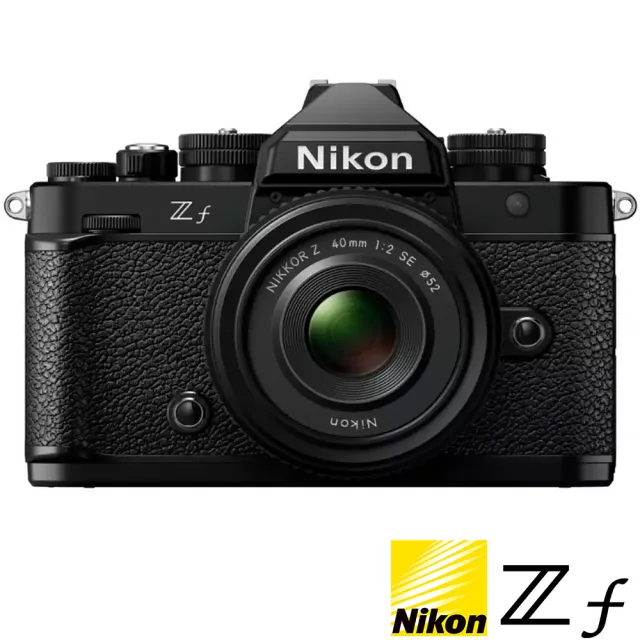 【Nikon 尼康】ZF KIT 附 Z 40mm F2 SE 定焦鏡組 黑色 (公司貨) 全片幅無反微單眼相機