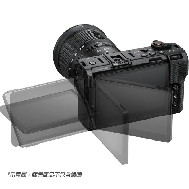 【Nikon 尼康】ZR BODY 單機身 (公司貨) Z Cinema 全片幅電影相機 NIKON RED