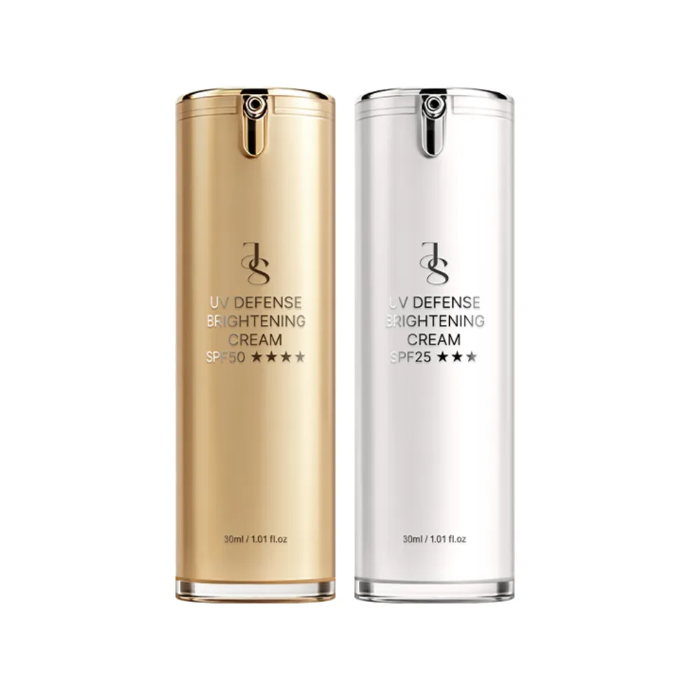 【JS 婕洛妮絲】抗UV素顏霜PRO SPF50★★★★30ml+抗UV素顏霜SPF25★★★30ml（防曬提亮）