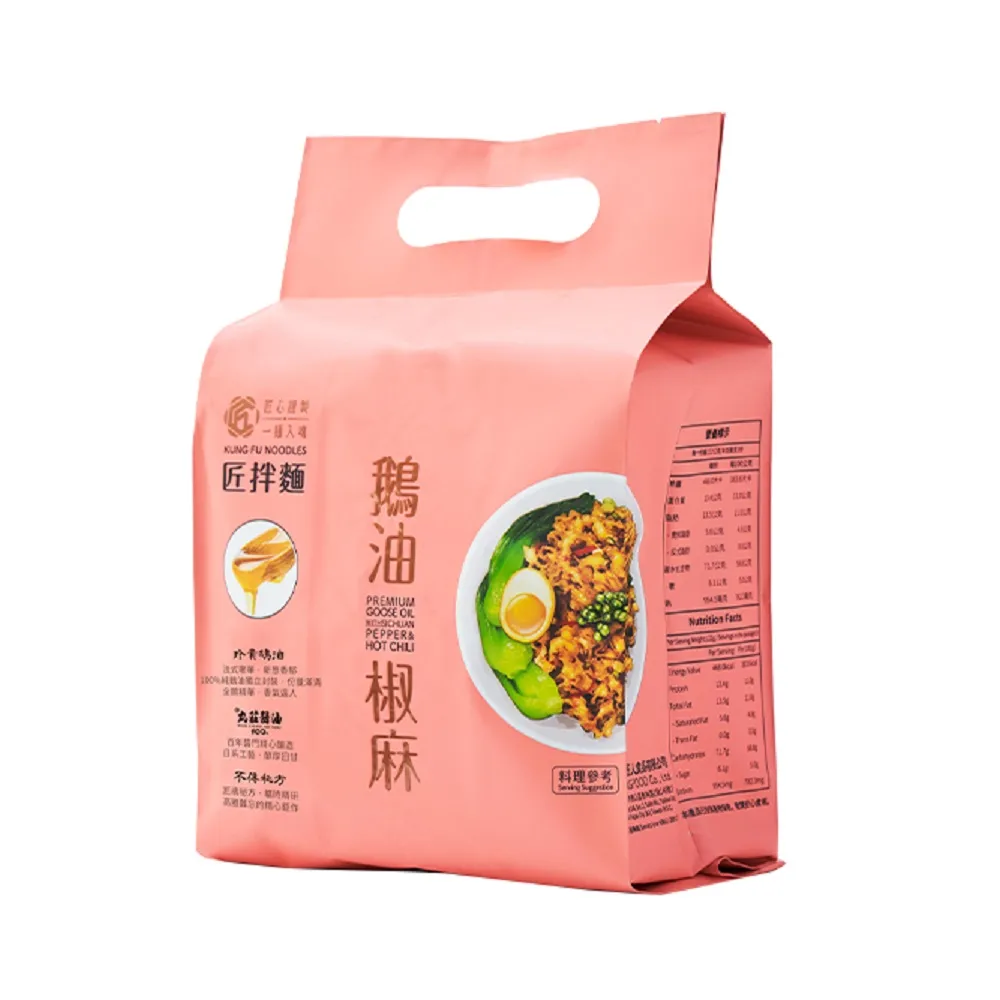 【大拙匠人-匠拌麵】鵝油椒麻 3袋組(3包/袋)