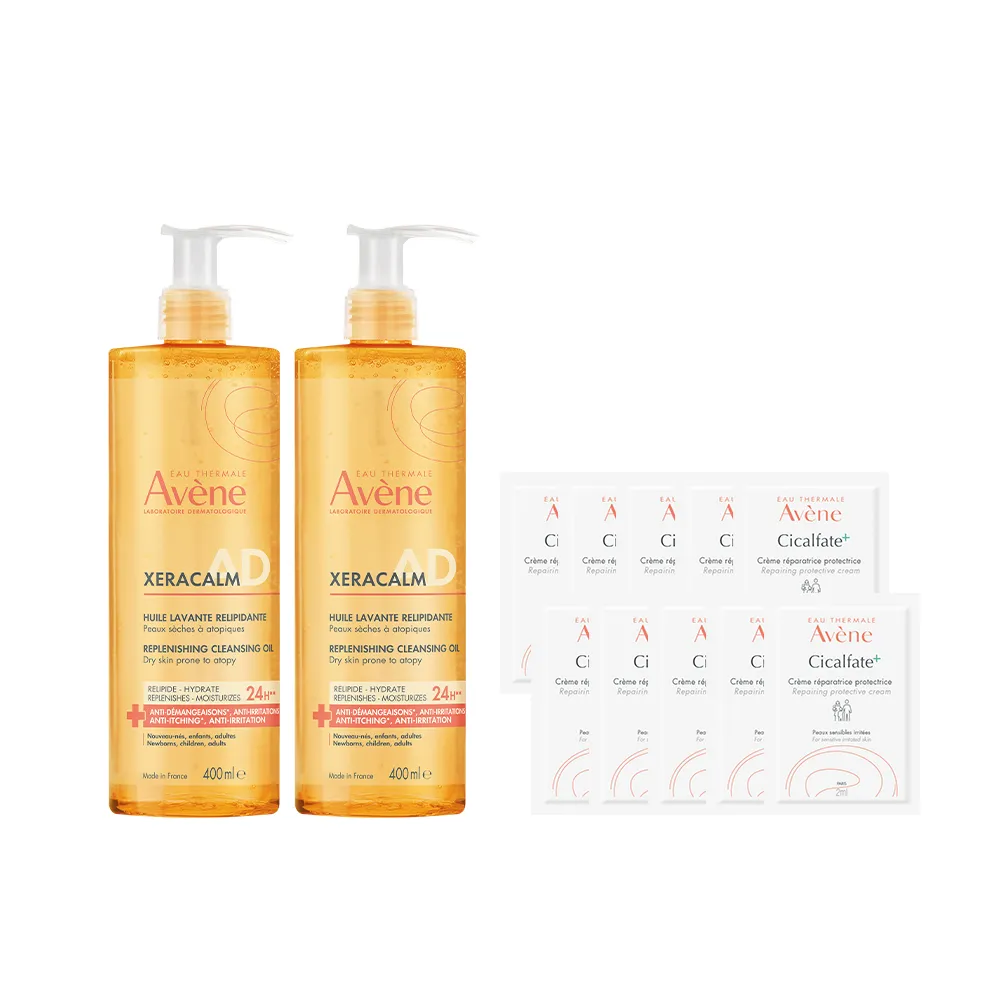【Avene 雅漾】官方直營 舒緩乾癢沐浴油400ml 2入組(嬰幼沐浴泡澡/益膚推薦)