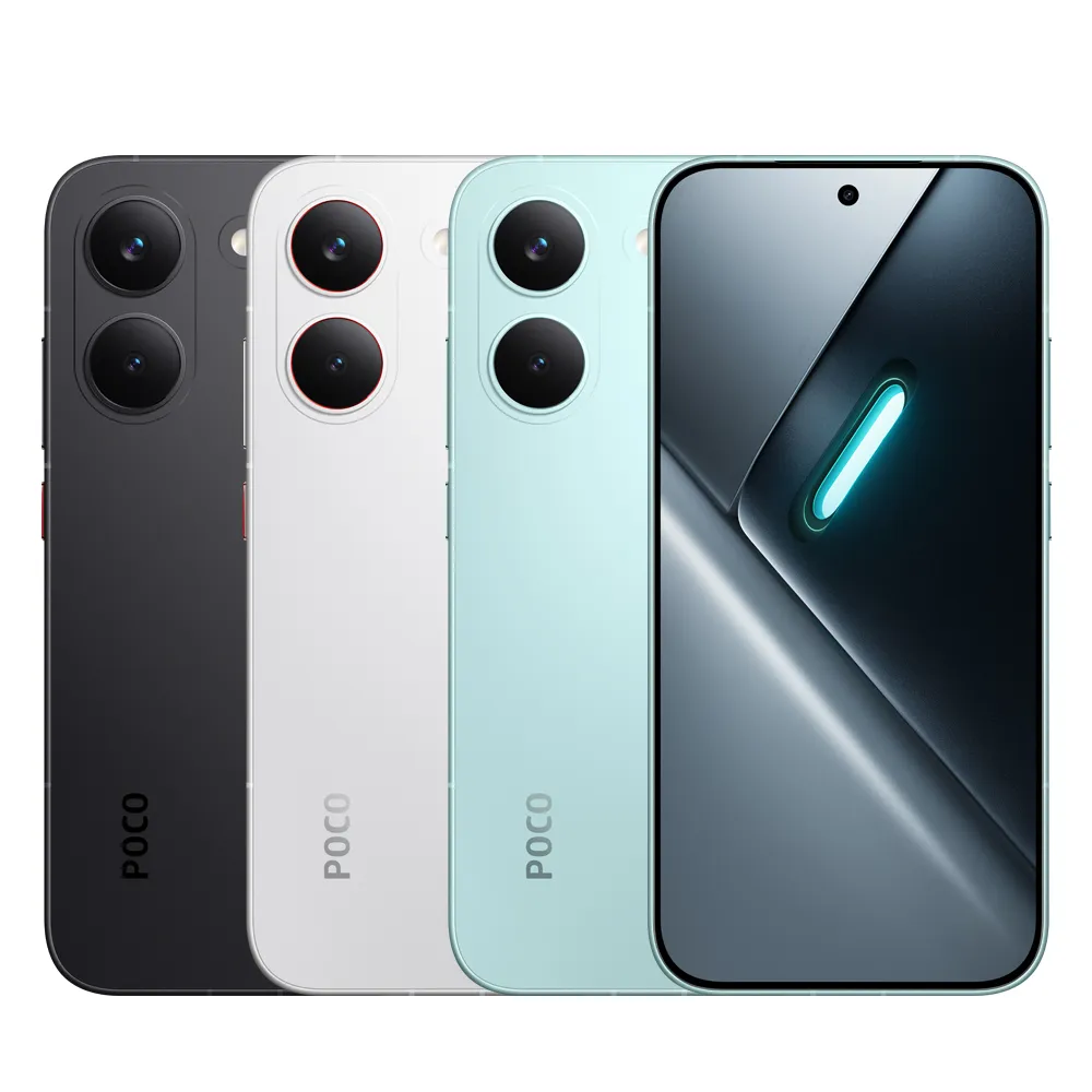 【POCO】官方旗艦館 POCO X8 Pro 6.59 吋 5G(12G/512G/聯發科天璣 8500-Ultra/主相機5000 萬畫素