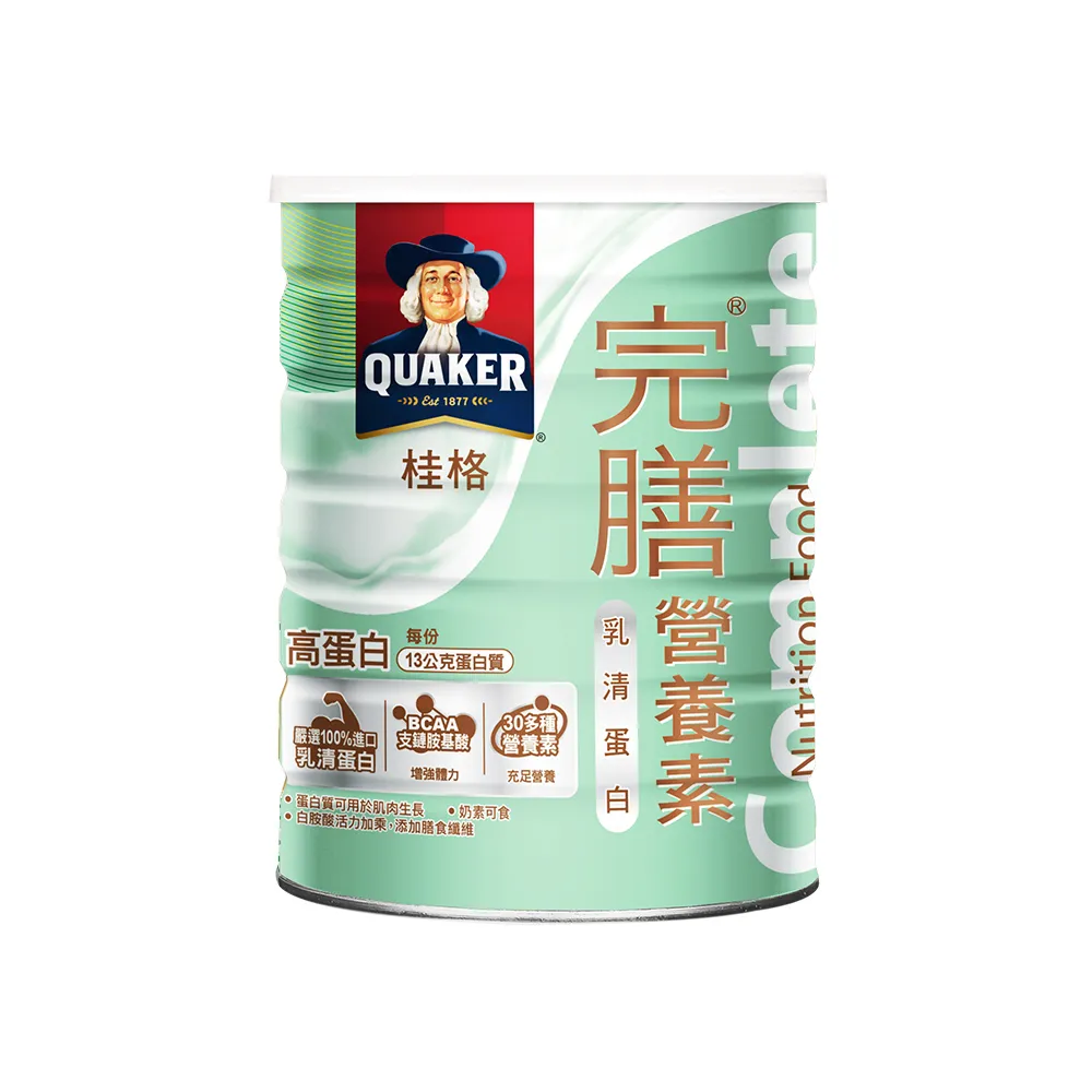 【桂格完膳】乳清蛋白配方750G