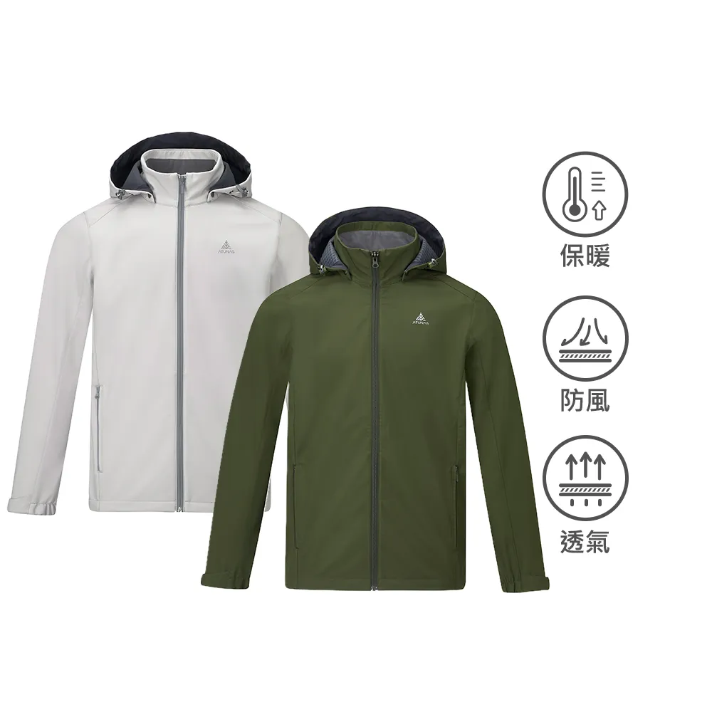 【ATUNAS 歐都納】中性款GORE-TEX WINDSTOPPER外套(A6GA2618N/A6GA2619N/刷毛保暖/防風/透氣)