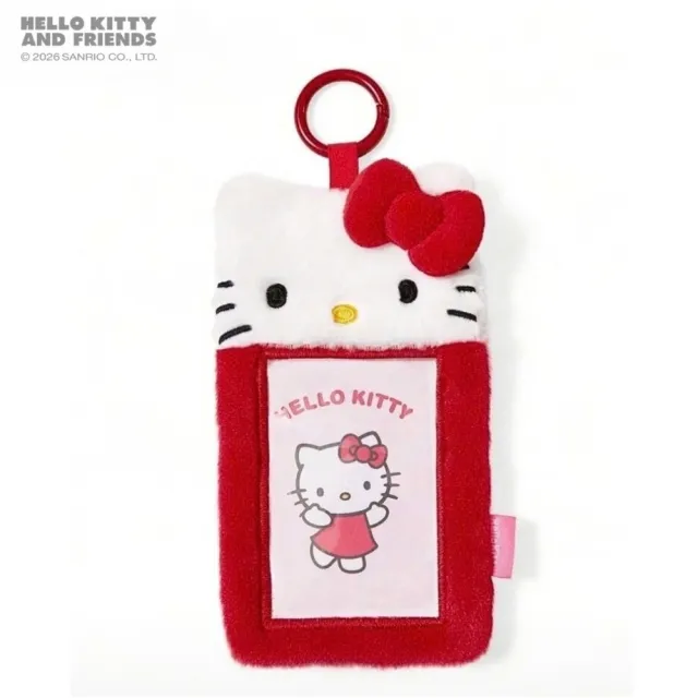 【SANRIO 三麗鷗】雙11 正版授權Hello Kitty凱蒂貓毛絨交通票卡夾證件套證件包(閨蜜女兒女友生日聖誕交換禮