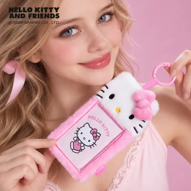 【SANRIO 三麗鷗】雙11 正版授權Hello Kitty凱蒂貓毛絨交通票卡夾證件套證件包(閨蜜女兒女友生日聖誕交換禮