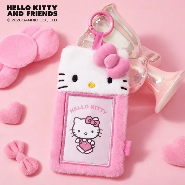 【SANRIO 三麗鷗】雙11 正版授權Hello Kitty凱蒂貓毛絨交通票卡夾證件套證件包(閨蜜女兒女友生日聖誕交換禮