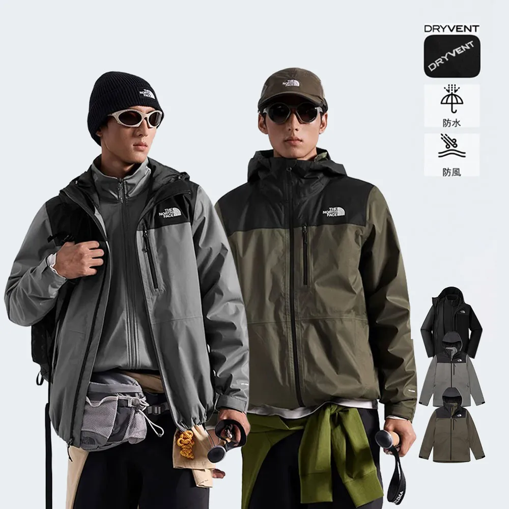 【The North Face】線上獨家款｜男款DRYVENT防水抓絨內裡三合一外套 (多款任選)