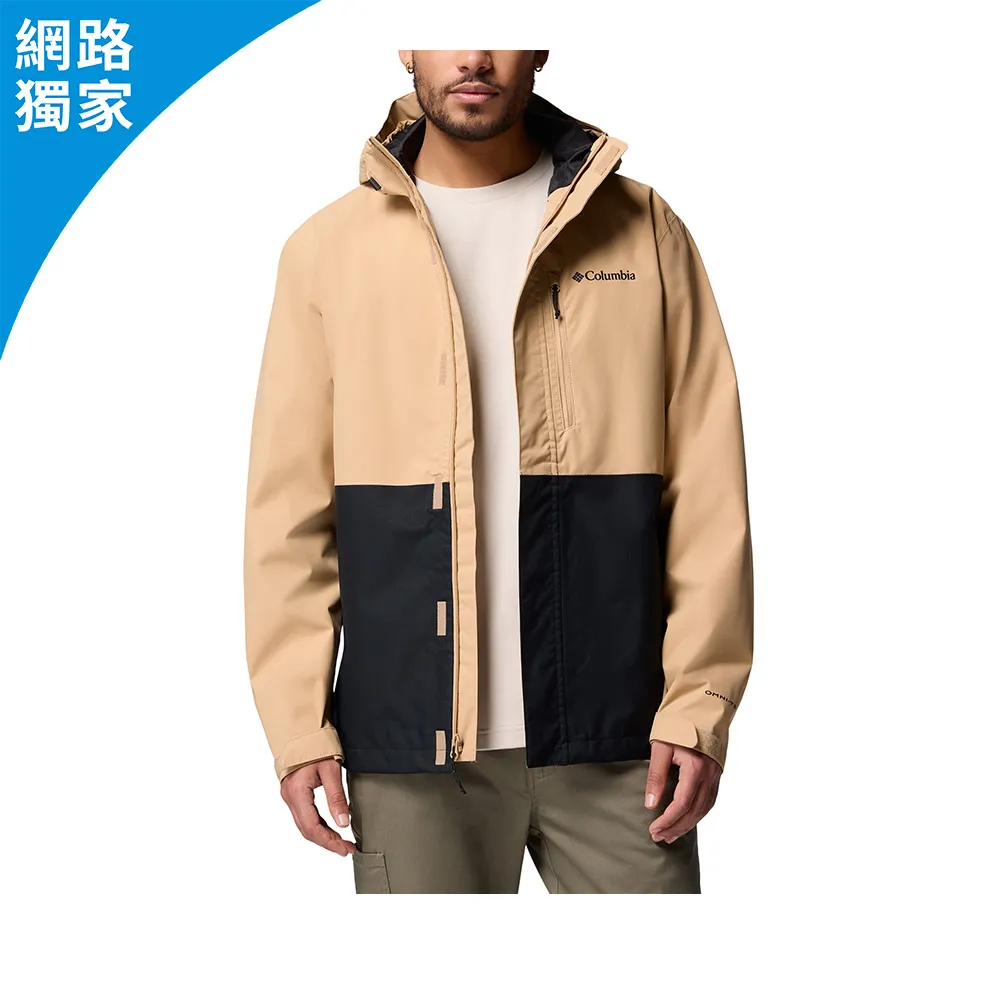 【Columbia 哥倫比亞】男款-OT防水外套-Hikebound™-卡其色(UWE26190KI/JF)