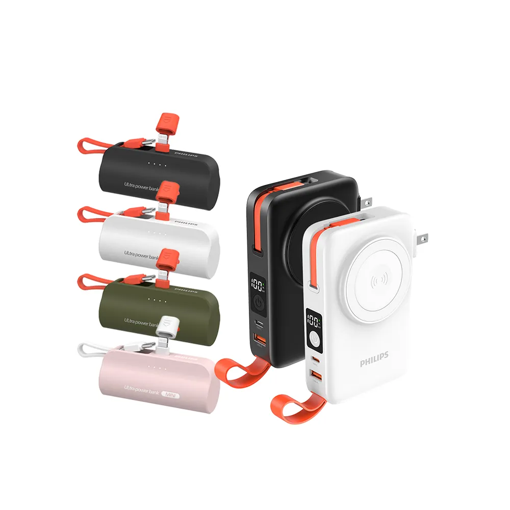 【Philips 飛利浦】DLP4352C 22.5W 10000mAh FunCube 3.0伸縮線多合一行動電源(Lightning_具Wh標示)