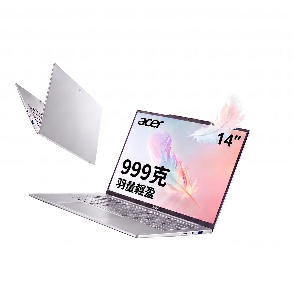 【Acer 宏碁】14吋Ryzen AI 999g極致輕薄AI筆電(Swift Air/SFA14-61M-R8E0/R5-330/16G/512G/W11)