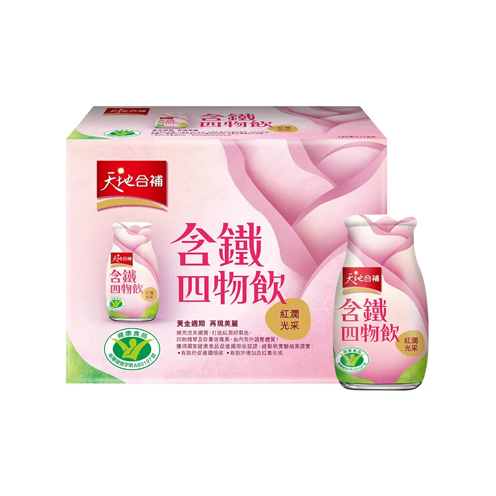 【天地合補】含鐵四物飲120ml×12入×1盒(共12入)