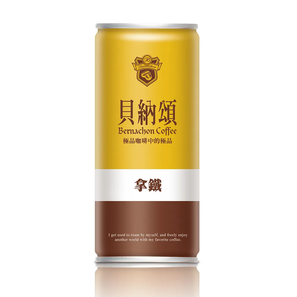 【貝納頌】經典有糖拿鐵210mlx2箱(共48入)