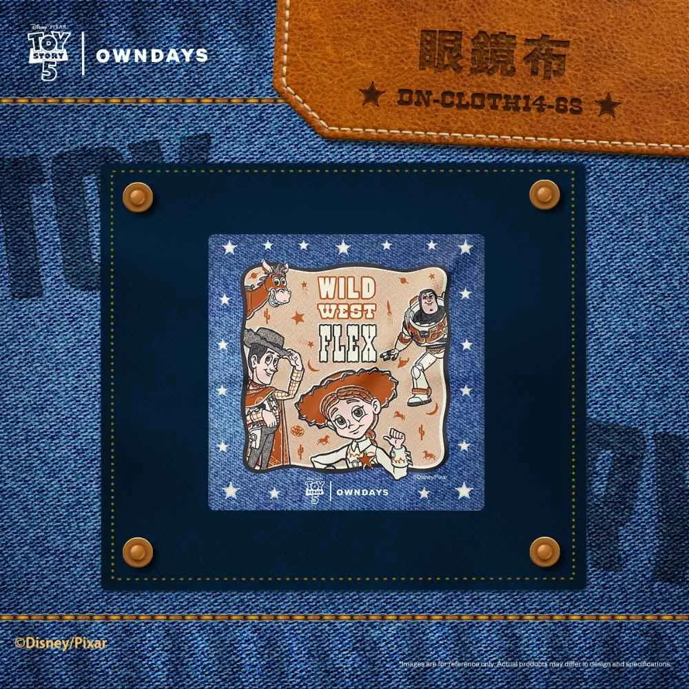 【OWNDAYS】Toy Story × OWNDAYS 玩具總動員5 眼鏡布