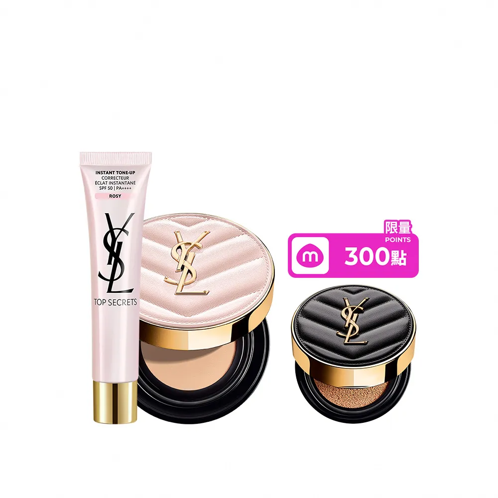 【YSL】官方直營 超模光感無瑕底妝組(超模光感精華水氣墊+名模肌密光幻防護妝前乳)