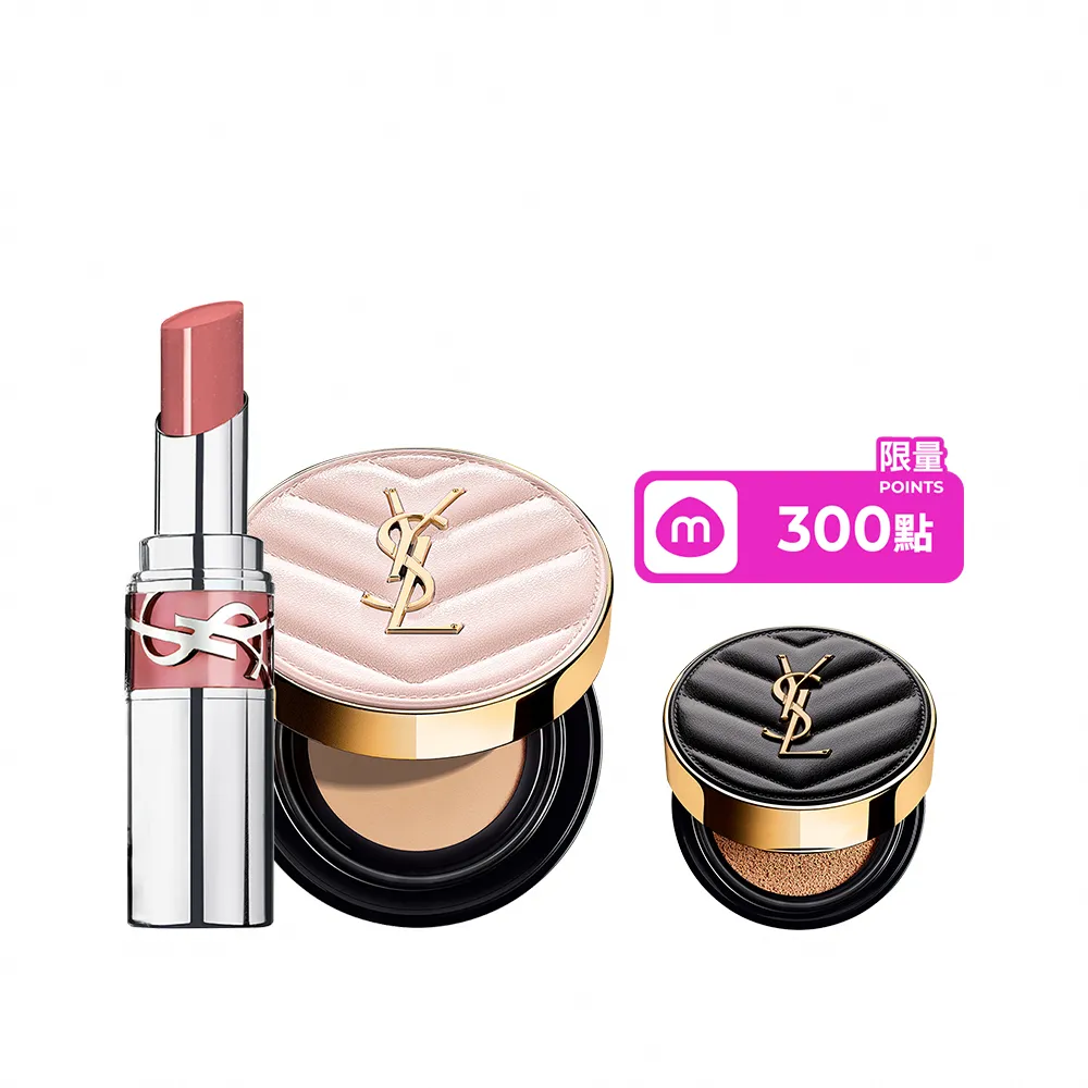【YSL】官方直營 超模光感水潤彩妝組(超模光感精華水氣墊+情挑誘光水唇膏)