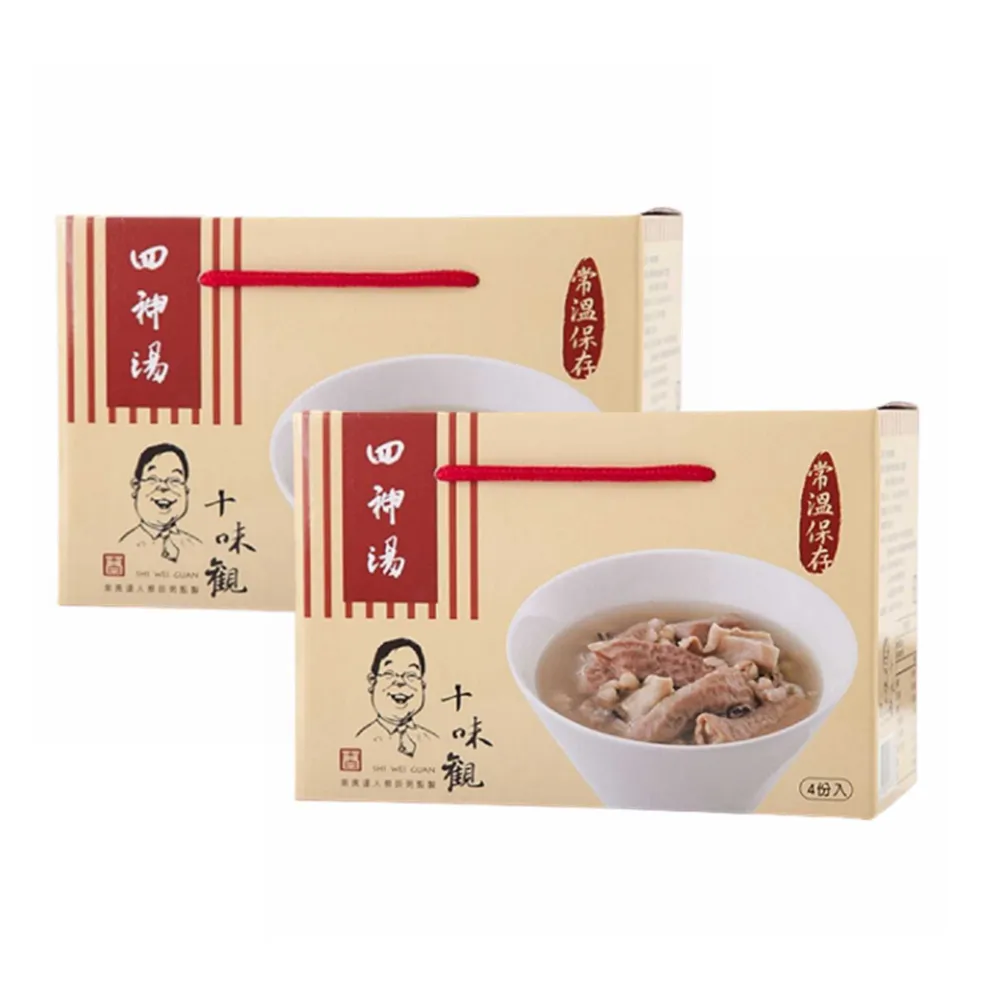 【十味觀】四神湯(4入/盒x2盒)