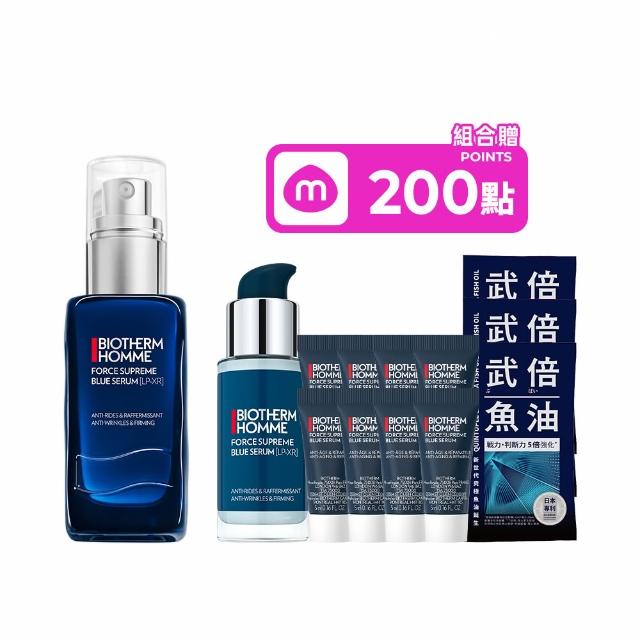 【Biotherm 碧兒泉】官方直營 男仕 緊膚藍藻全能精華60ml(BIOTHERM全新配方 男仕保養/早C晚A)