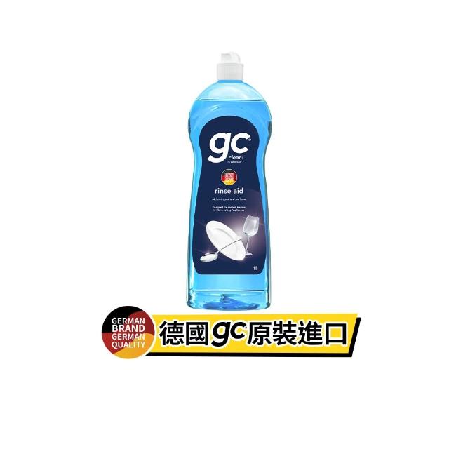 【gc clean】洗碗機專用潤乾精光潔劑1L(加強乾燥/去除水痕水漬/玻璃餐具推薦)