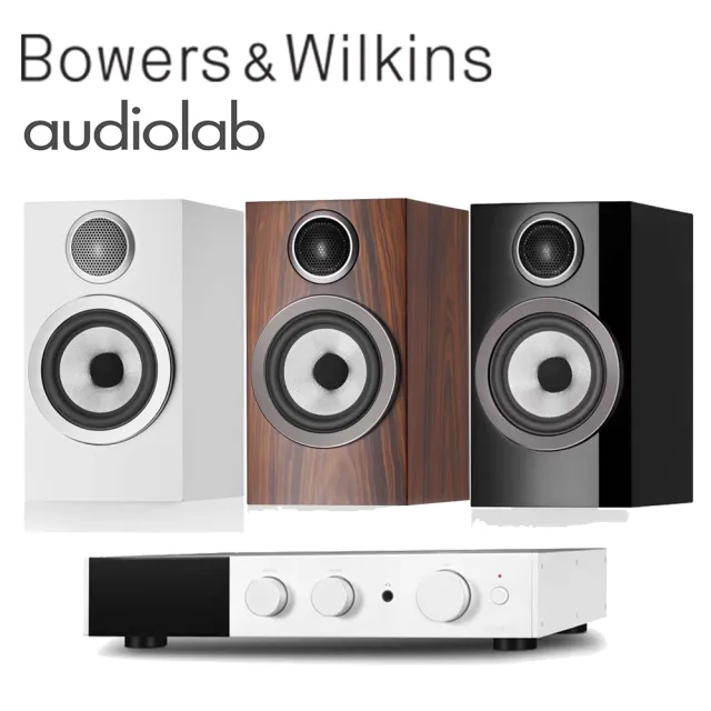 【Bowers & Wilkins】707 S3 書架喇叭 + Audiolab 9000A 擴大機