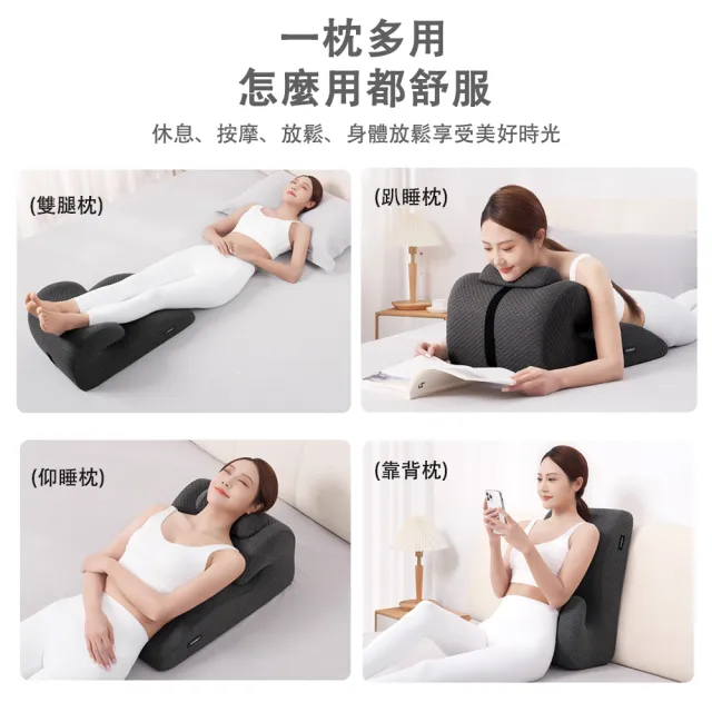 【宅造印象】涼感趴趴枕 趴睡枕 趴睡不壓手可拆洗(辦公室/宿舍/臥室懶人必備記憶棉涼感靠枕 房事枕 愛愛枕)