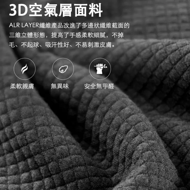 【宅造印象】涼感趴趴枕 趴睡枕 趴睡不壓手可拆洗(辦公室/宿舍/臥室懶人必備記憶棉涼感靠枕 房事枕 愛愛枕)