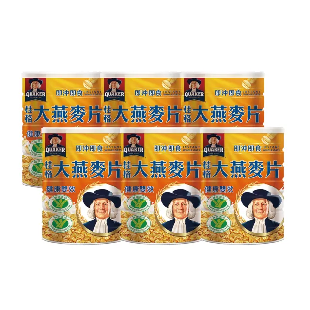 【QUAKER 桂格】即沖即食大燕麥片1100gx6罐