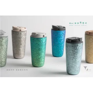 【Titanium 鈦造】純鈦跳跳杯 MiNi 晶鈦系列-夏竹綠 600ml 雲霧灰蓋 (保溫瓶 鈦保溫杯 台灣鈦杯 環保杯)