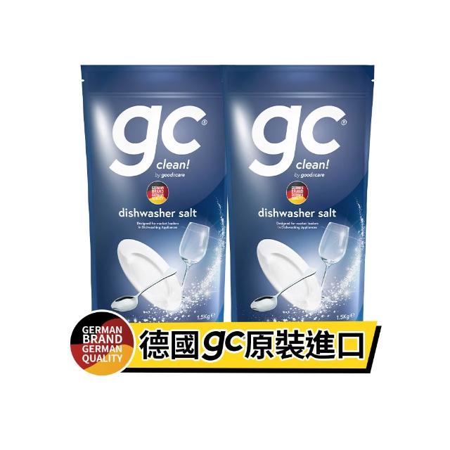 【gc clean】洗碗機專用軟化鹽軟水鹽1.5kgx2(軟化水質/預防水垢/養護機體)