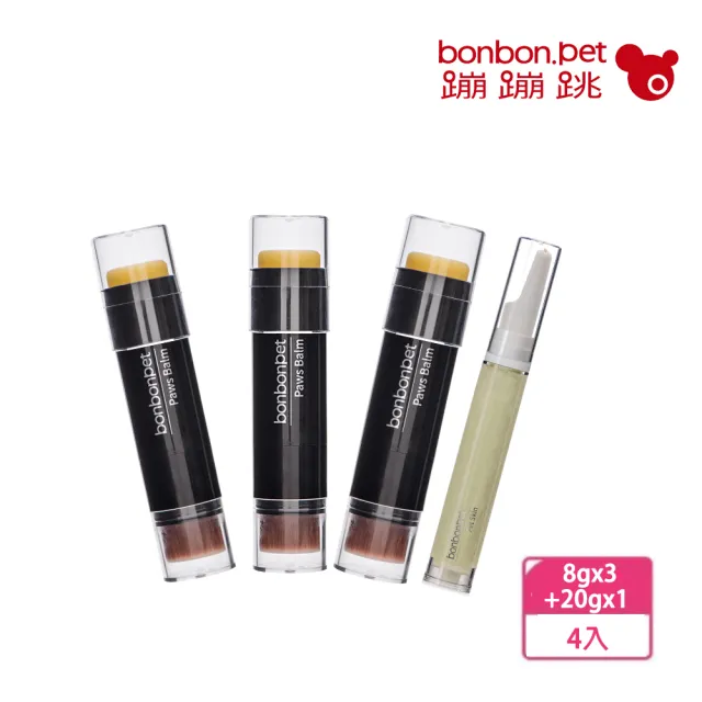 【bonbonpet 蹦蹦跳】肉墊滋潤&草本修護霜組(台灣製/腳掌滋潤防乾裂/肉墊彈性/肌膚舒緩)