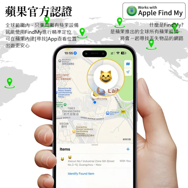 【AIDOGA】3入組 蘋果認證 Tag 全球定位器防丟器尋物追蹤器 (支援 Apple Find my)
