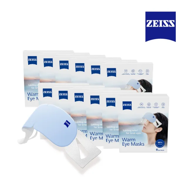 【ZEISS 蔡司】蒸氣眼罩 96入(可舒緩眼睛疲勞)