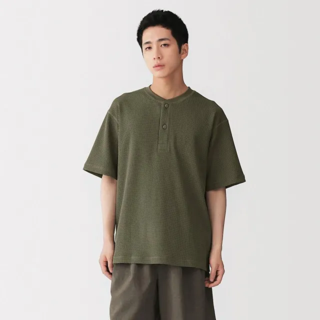 【MUJI 無印良品】男鬆餅紋亨利領短袖T恤(象牙白/深灰/煙燻綠/暗藍)
