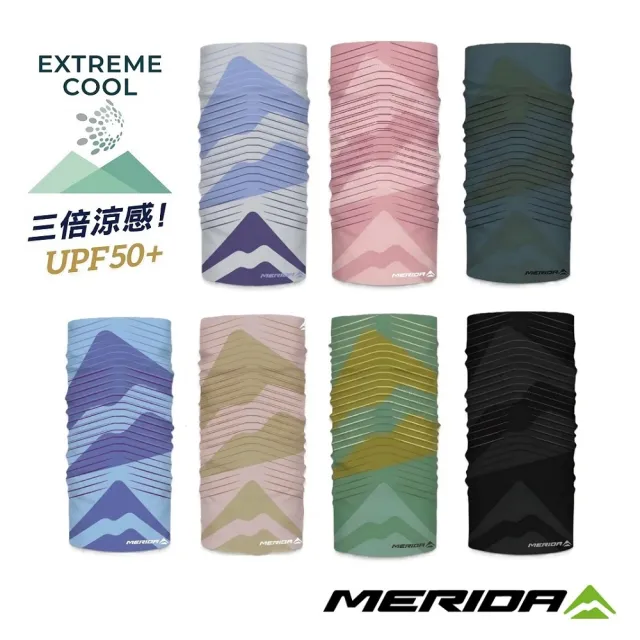 【MERIDA 美利達】三倍涼感高彈力頭巾 大地色系 (新品上市/路跑/防曬/健行/單車/爬山/戶外運動)