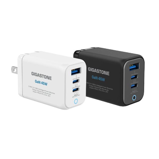 【Gigastone 立達國際】45W GaN氮化鎵三孔USB-C快充充電器PD-7450(支援iPhone18/MacBook筆電快充充電頭)