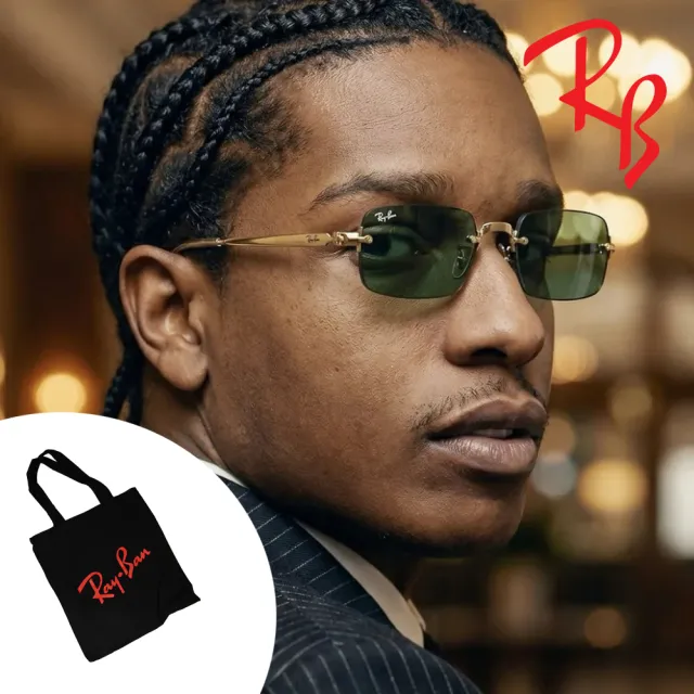 【RayBan 雷朋】A$AP ROCKY聯名款 無框太陽眼鏡 RB3928 001/71 54mm 金框墨綠鏡片 公司貨(贈RAY BAN托特包)