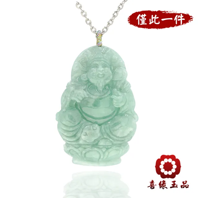 【喜緣玉品】財神 天然翡翠A貨 滿綠 財星高照 項鍊-僅此一品(開運風水)(直)