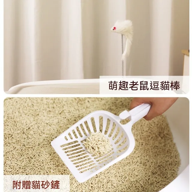 【Quality 聚家】貓砂盆 全封閉貓砂盆 貓廁所 大號貓沙盆 防臭貓屎盆 45*55*38cm（下進上出雙出口設計）