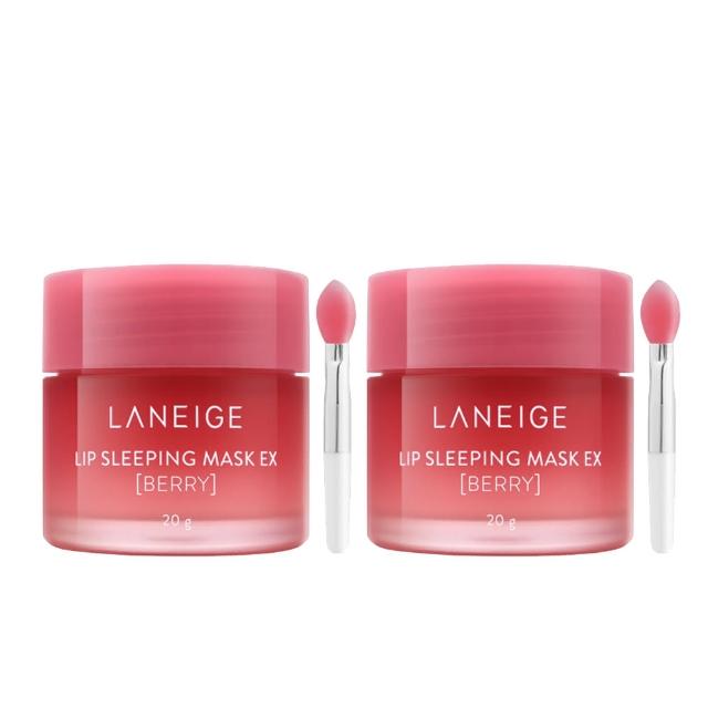 【LANEIGE 蘭芝】睡美人極萃滋養晚安唇膜20g甜莓雙入組(國際航空版/買1送1)