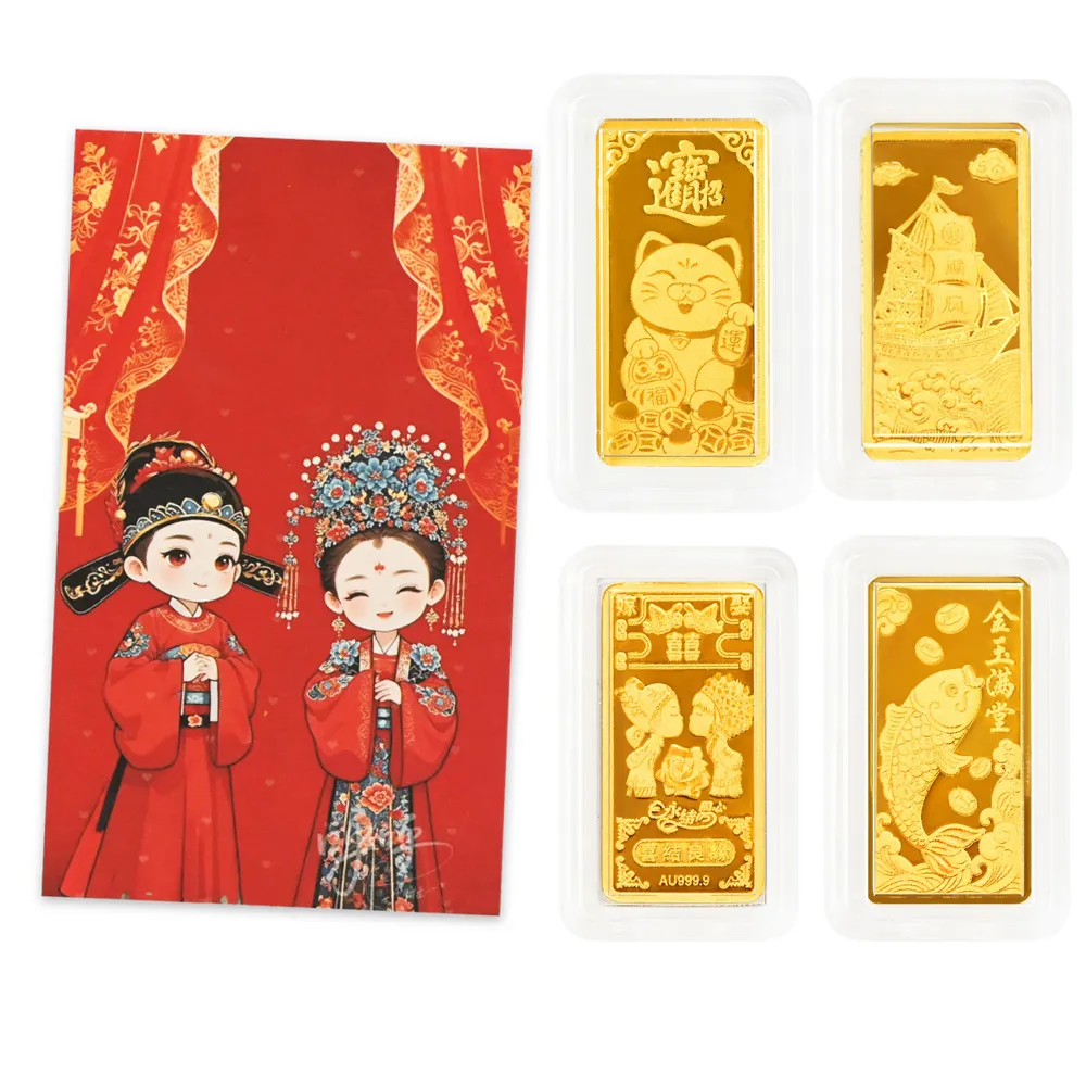 【元大珠寶】黃金金塊金條 發財錢母媽祖 補財庫 多選(金重0.27錢)