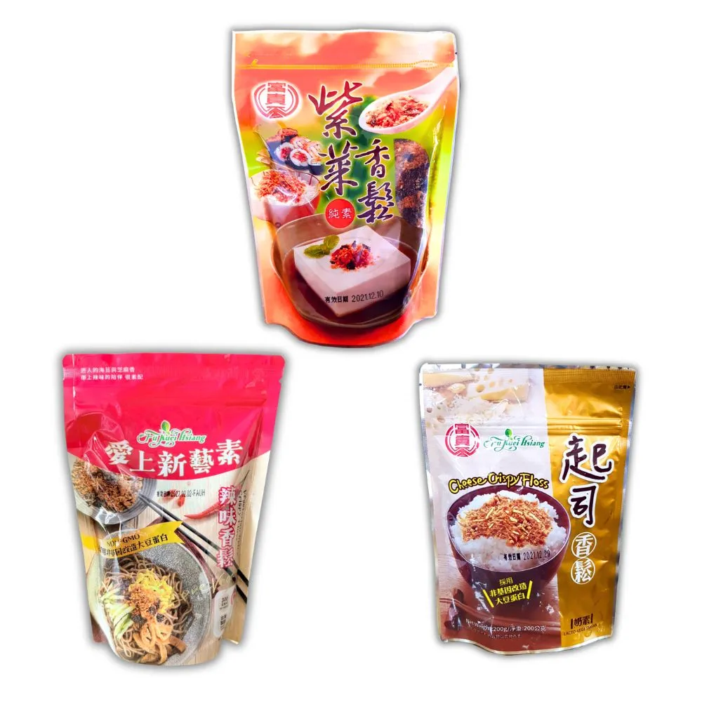 【富貴香】素香鬆系列/紫菜/辣味/起司(口味任選)