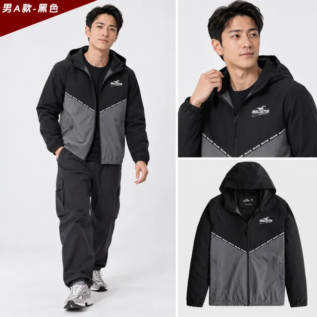 【HOLLISTER Co】HCO 海鷗 文字運動防風防潑水連帽風衣外套-多色選 上衣(舒適百搭/平輸品)