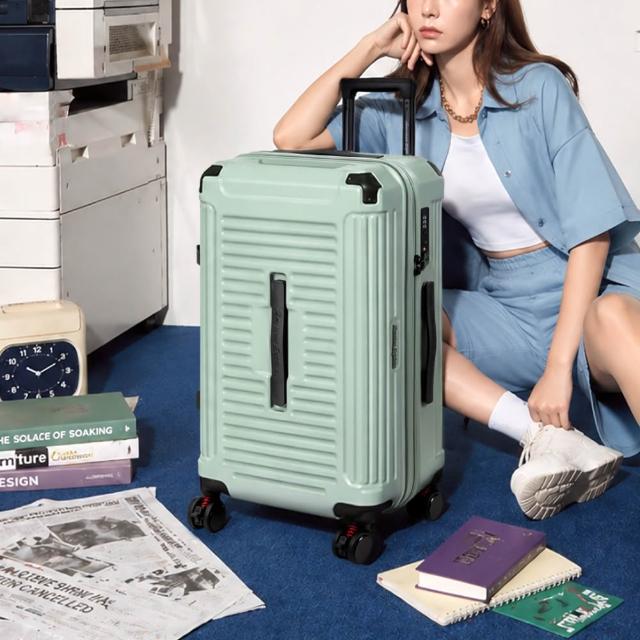 【American Explorer 美國探險家】26吋 PN5 胖胖箱 運動箱 行李箱 防爆拉鍊 霧面 旅行箱 雙排煞車輪