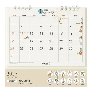 【MIDORI】《2027 年桌上型月曆》M size