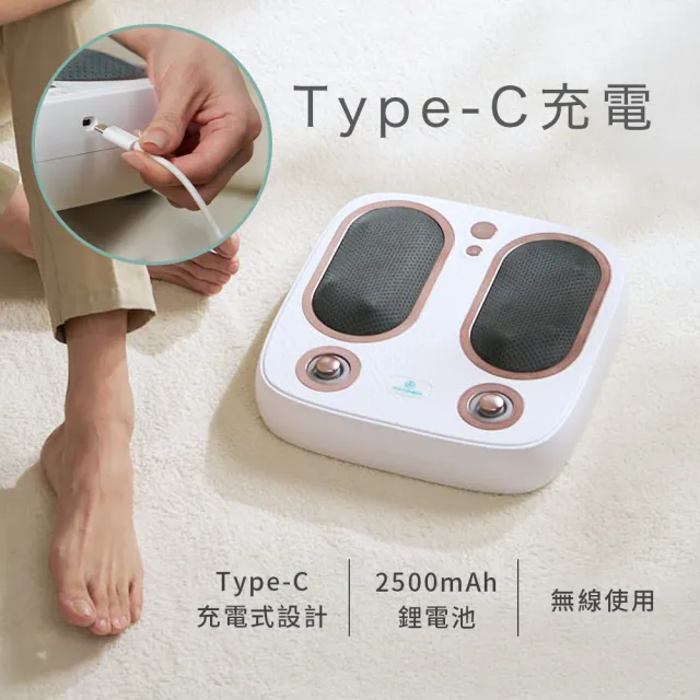 【TAKASHIMA 高島】踏踏 足底按摩器 腳底按摩器 M-8813 (溫熱/足療按摩器)