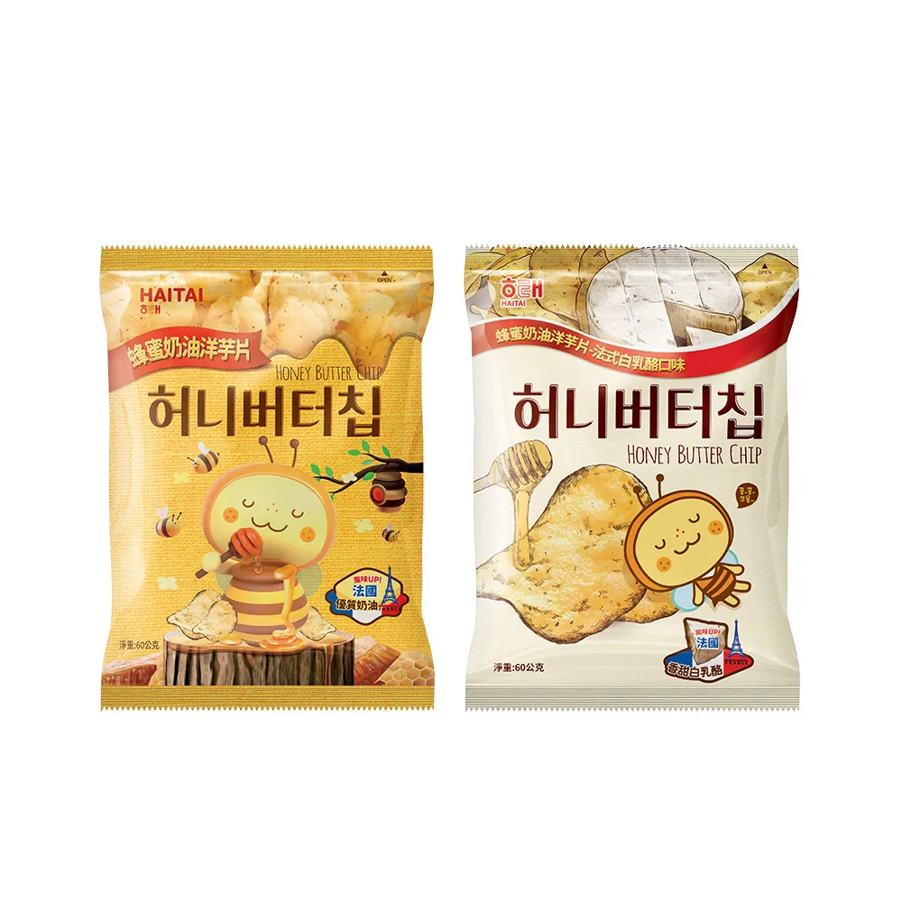 【HAITAI  海太】洋芋片X3件組(蜂蜜奶油55g／法式白乳酪60g)