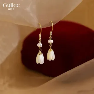 【Gulicc 古莉可】中式白玉蘭 氣質珍珠耳飾 耳環(雙11 生日 飾品 耳釘 耳飾 耳墜 禮物)
