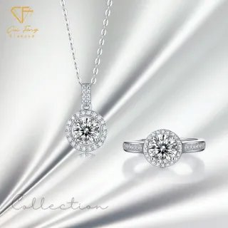 【CF Diamond】雙11限定 閃耀莫桑鑽系列 項鍊+戒指套組(生日禮物 1克拉 女戒 莫桑鑽 培育鑽)