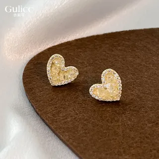 【Gulicc 古莉可】法式香檳愛心 耳環(雙11 生日 飾品 耳釘 耳飾 耳墜 禮物)