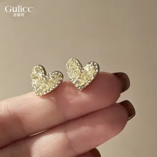 【Gulicc 古莉可】法式香檳愛心 耳環(雙11 生日 飾品 耳釘 耳飾 耳墜 禮物)